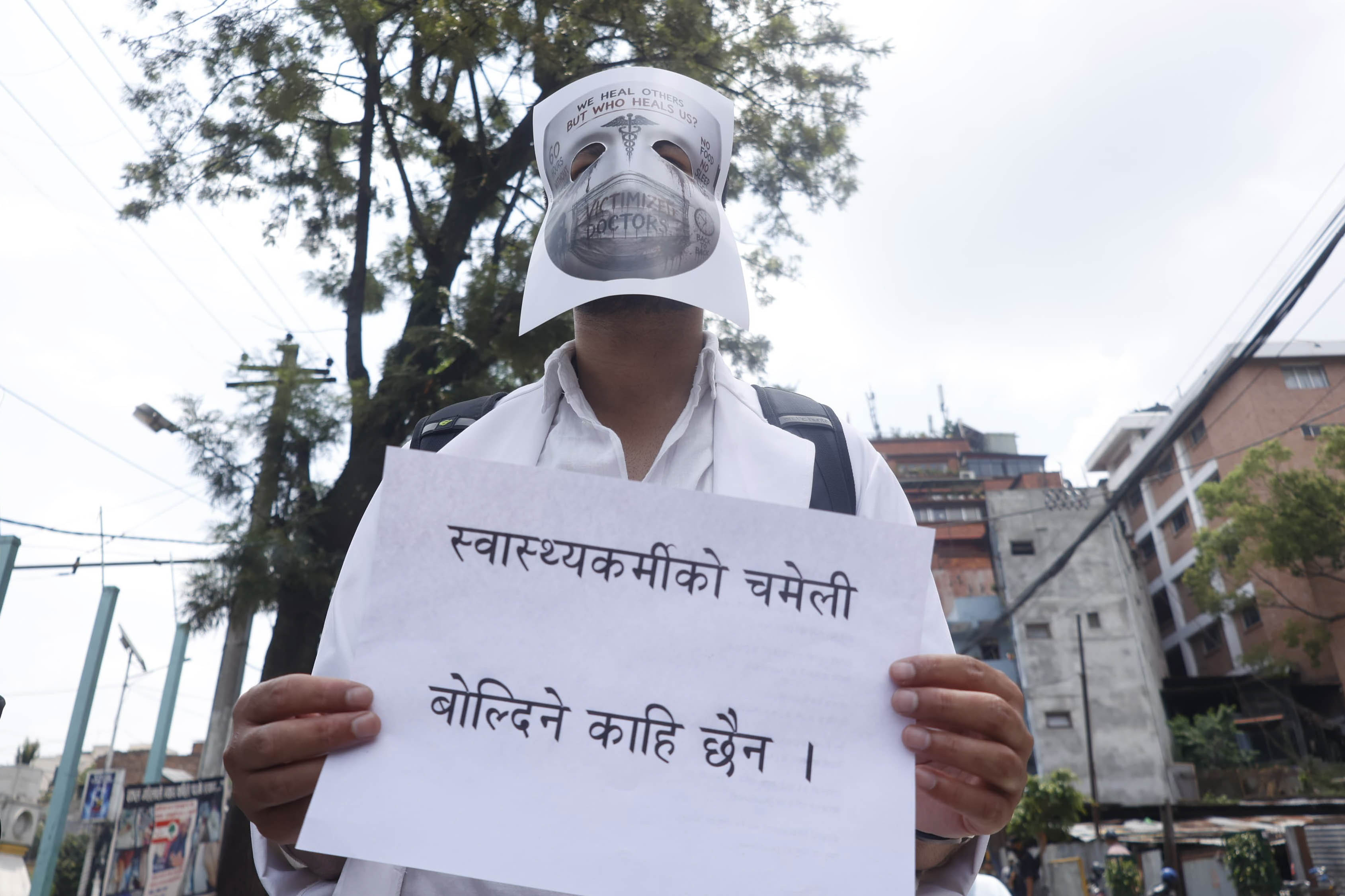 genz-doctors-protest-govt-83-230 (7).jpg
